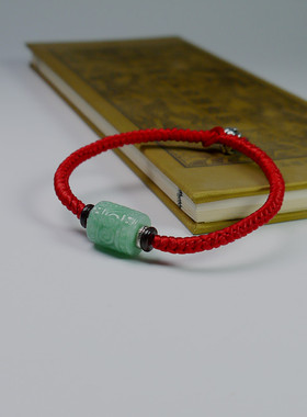 原创A货翡翠金刚结回纹珠手链