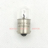 Osram, фары, лампочка, индикаторная лампа, 24v, 10W