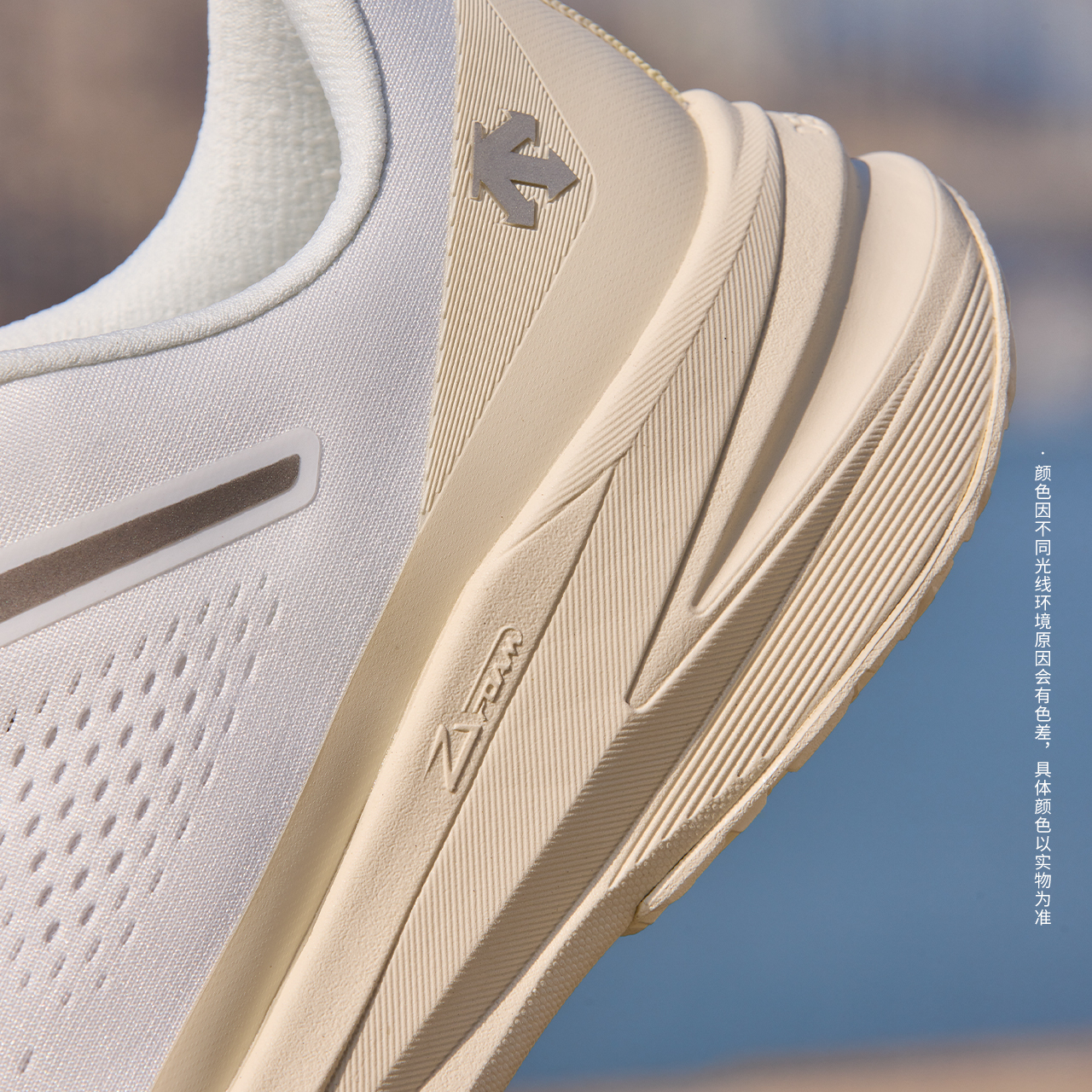 DESCENTE迪桑特ENERZITE系列LAVITATE AIR WIRE 3.0跑鞋男女同款 - 图3