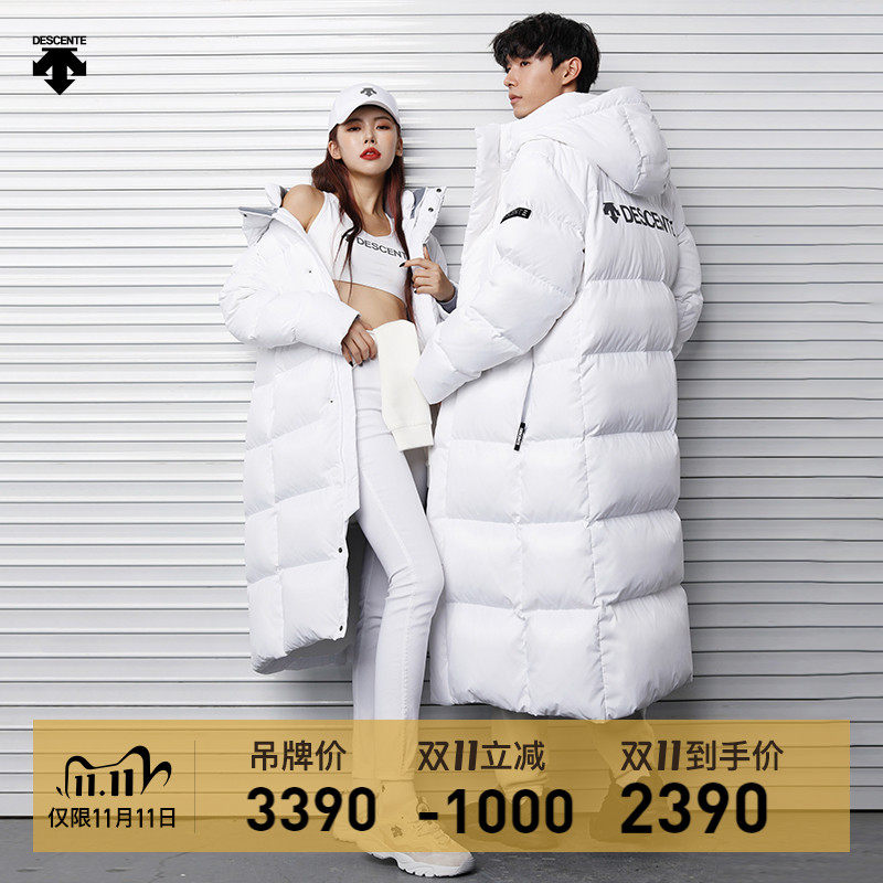 日本专业运动品牌 Descente 迪桑特 首尔版复刻 长款鹅绒羽绒服 下单折后¥2390包邮 男、女多色可选