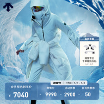 DESCENTE di Sante BRAM series mens ski autumn winter new product suit