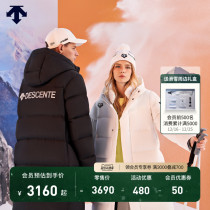 DESCENTE di Sante sports casual male and female in the middle of autumn and winter windproof with velvet duvet