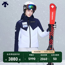 DESCENTE di Sante SKI series light transfer thermal energy ladies short tandem hat double board ski suit