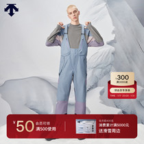 Di Sante DESCENTE x KAZUKI joint male and female 3L waterproof powder snow veneer double board ski pants