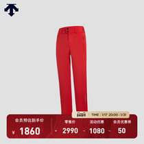DESCENTE di Sant SKI series of mens ski pants D2411SSP42