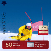 DESCENTE di Sante SKI series mens windproof anti-splash water professional double board ski suit winter new