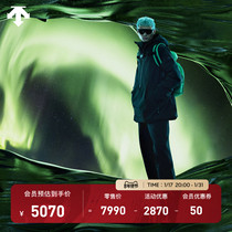 DESCENTE di Sante BRAM family of men lock warm and warm ski suit
