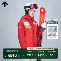 DESCENTE di Sante SKI series ladies waterproof and breathable fabric with cap double board ski suit jacket