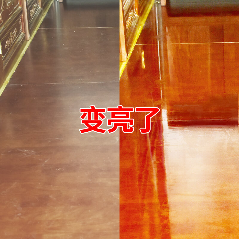 锦怡家居旗舰店日本木地板蜡实木复合保养液体精油腊护理清洁剂打蜡抛光家用神器2