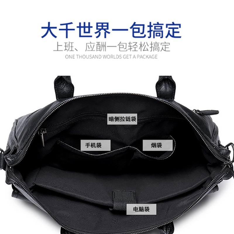 品牌新款公文包男士手提包斜挎包真皮大容量电脑包青年休闲商务包