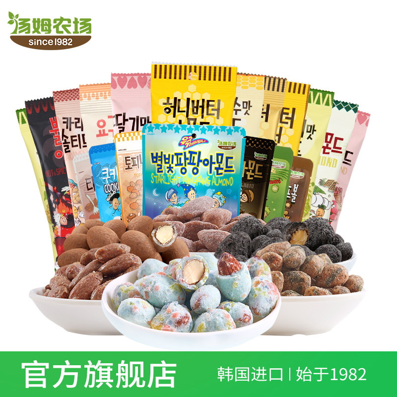 汤姆农场扁桃仁芥末味韩国蜂蜜黄油 汤姆农场杏仁/巴旦木