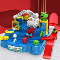 Childrens small train suit orbital car park 3-5-year-old baby puzzle car Trespass Big Adventure Toy Boy 2