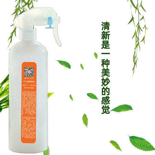 6e空气清新剂分解型调理喷剂去除尿骚臭味房间厕所异味办公室 - 图2