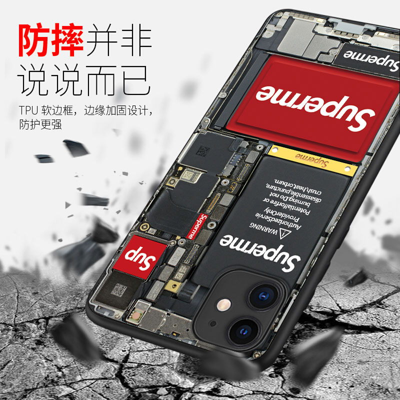 苹果iphone11手机壳硅胶软壳11promax新款卡通全包防摔超薄磨砂潮牌网红男生个性苹果11手机套pro外壳男潮-图1