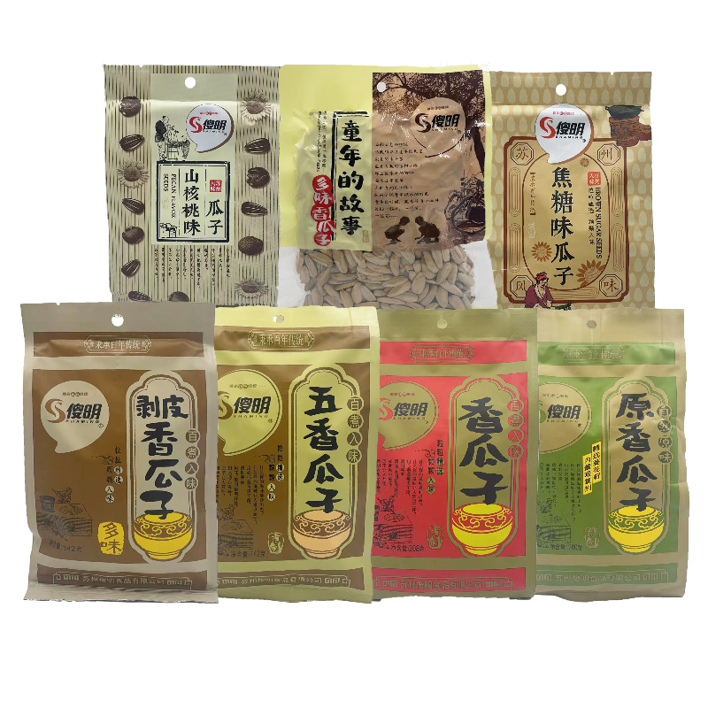傻明香瓜子多味五香葵花籽焦糖山核桃瓜子炒货休闲食品办公室零食 - 图3