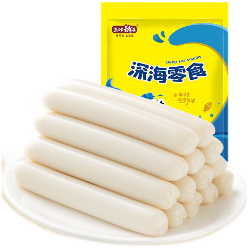 商品详情图片