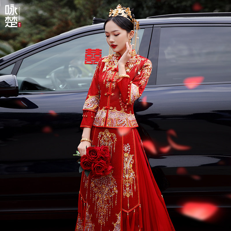 秀禾服2021新款新娘大码中式敬酒服 咏楚旗袍