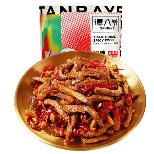 谭八爷冷吃牛肉麻辣招牌牛肉四川省特产休闲小吃零食熟食真空即食