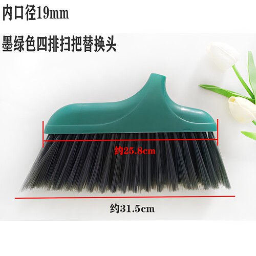 扫把头替换单头单个硬毛软毛扫帚头家用套装组合笤帚头簸箕头包邮 - 图0