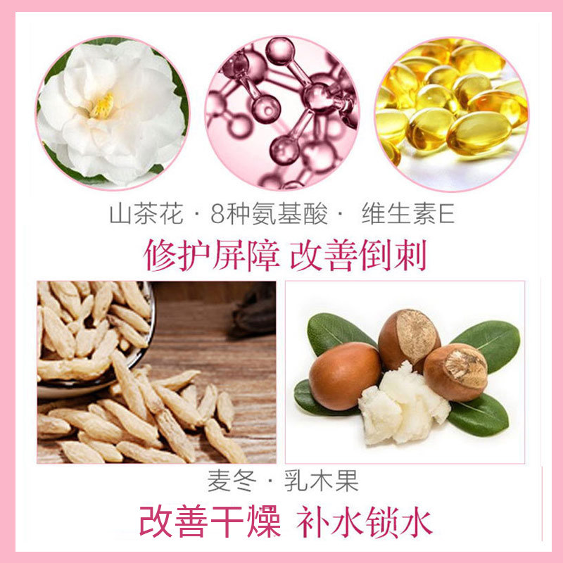 美加净护手霜按压式大容量不油腻瓶 maxam美加净香草雨露专卖护手霜