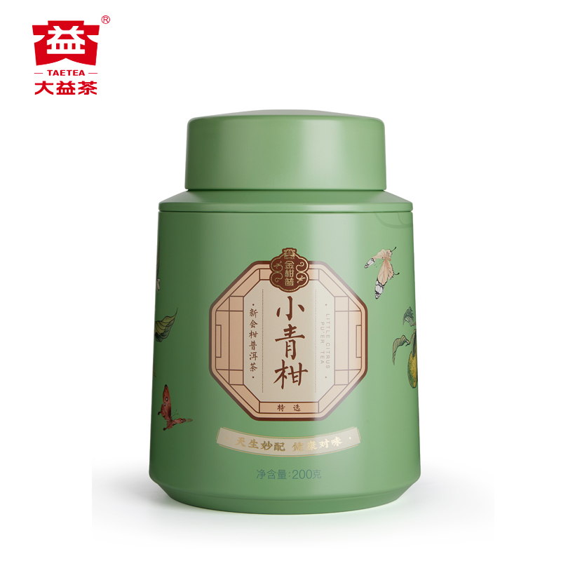 大益普洱茶金柑普特选小青柑 新会陈皮柑普熟茶200g