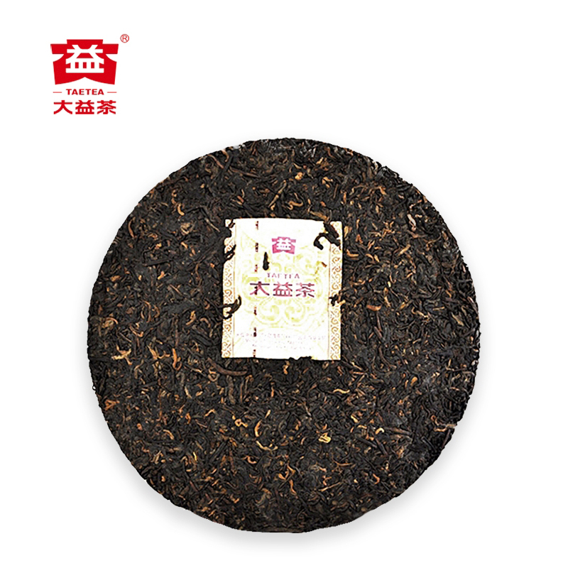 8592熟茶大益普洱茶饼20年21年批次随机357g勐海茶厂口粮熟茶 - 图1