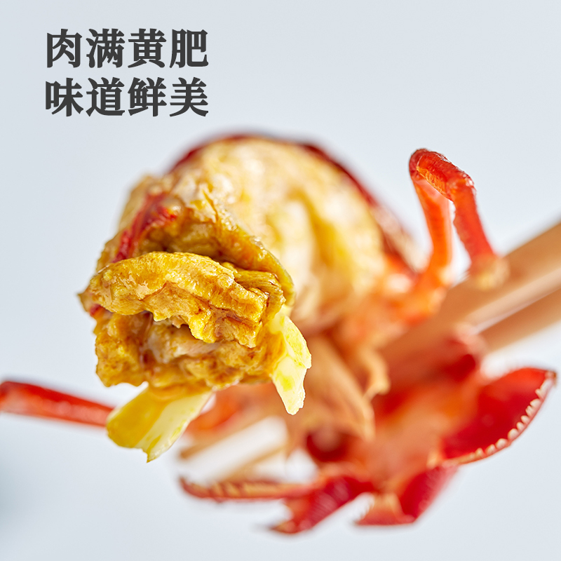 【第二件半价】鲜冻麻辣小龙虾蒜蓉十三香整虾鲜活加热即食1.8斤 - 图2