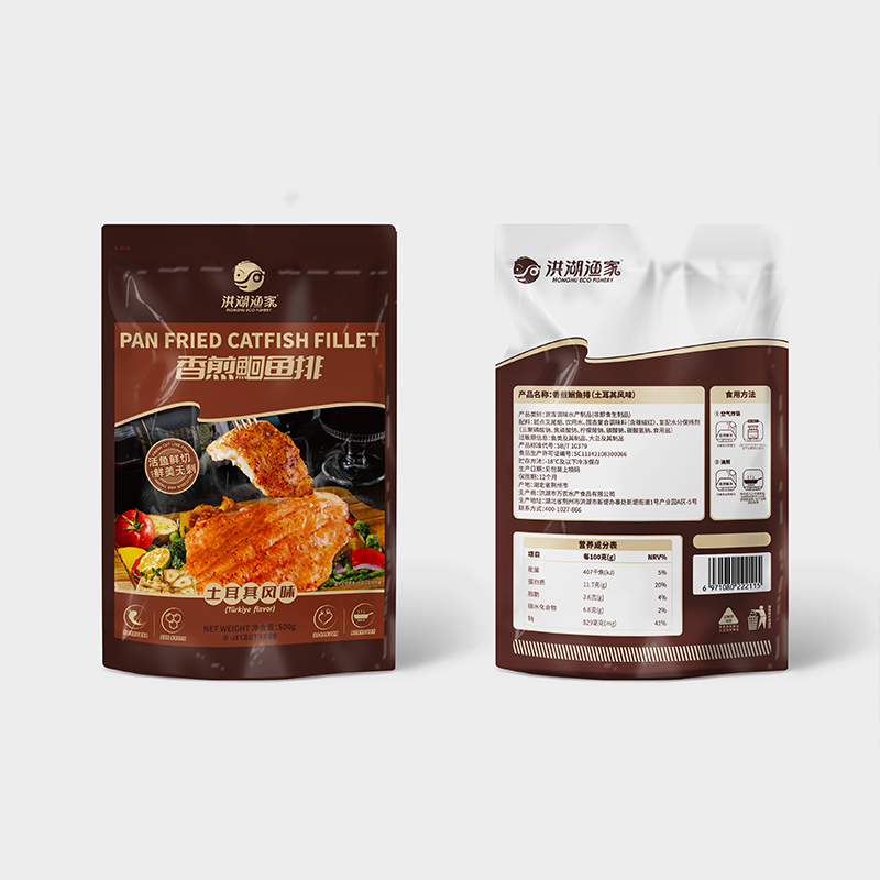洪湖渔家香煎鮰鱼排健康美味方便轻食老少皆宜营养土耳其风味鱼排