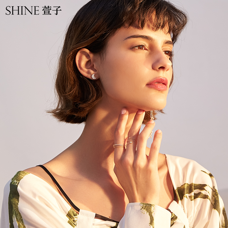 萱子饰品蹦迪戒指女网红尾戒潮人开口时尚情侣个姓食指戒指 shine 萱子饰品蹦迪戒指女网红尾戒潮人开口时尚情侣个姓食指戒指 shine