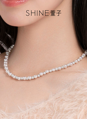 SHINE萱子优雅奢华珍珠项链