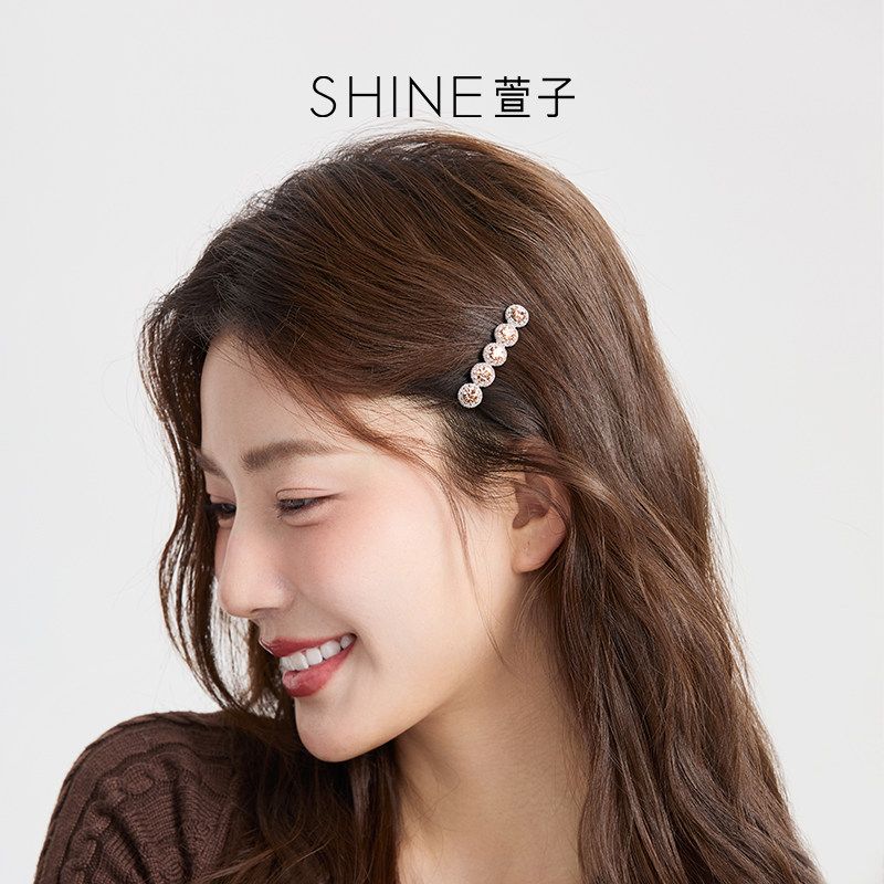 SHINE萱子饰品一字夹水钻侧边夹精致百搭碎发夹新年配饰,淘宝优惠券,粉丝福利购,淘宝优惠卷