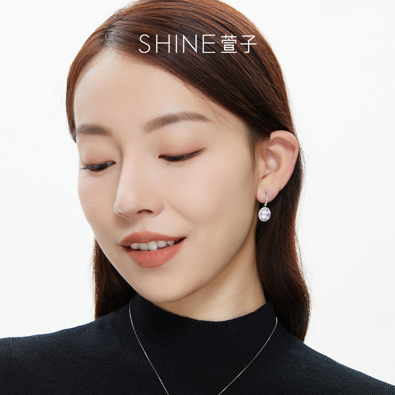 SHINE萱子饰品灿若星辰系列奢华闪耀耳环小众设计感2023新款爆款 - 图0