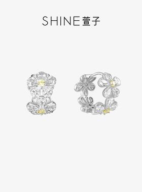 【烈儿宝贝直播间】SHINE萱子简约优雅奢华花朵项链耳圈耳环DB