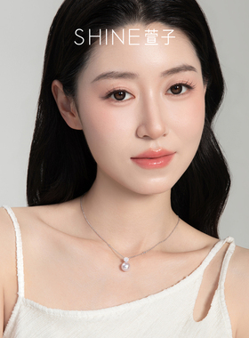【烈儿宝贝直播间】SHINE萱子饰品璀璨星河系列优雅项链锁骨链DB