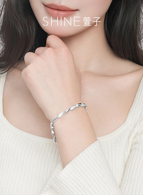SHINE萱子兰境新生系列简约手链