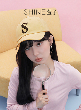 SHINE萱子帕斯蒂尔系列棒球帽