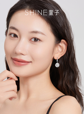SHINE萱子优雅璀璨项链耳环