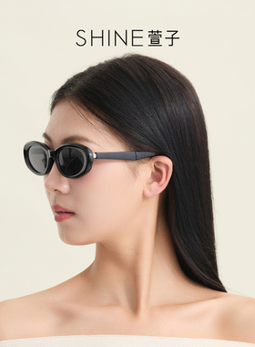 SHINE萱子时尚简约太阳镜