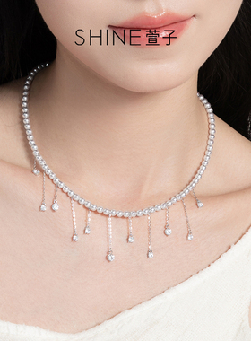 SHINE萱子极光星河系列璀璨项链