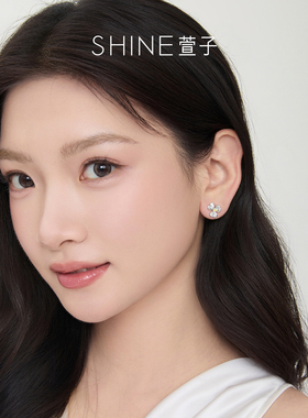 SHINE萱子饰品闪钻花朵耳环女甜美耳饰耳钉2026新款爆款高级感