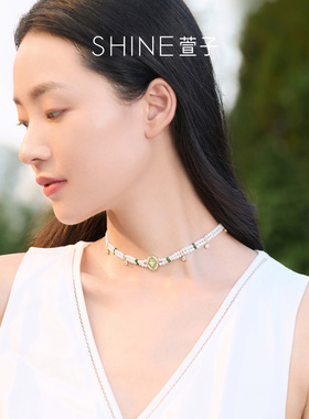 SHINE丁香花珍珠choker套链