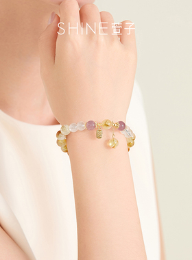 SHINE萱子优雅精致新中式手串