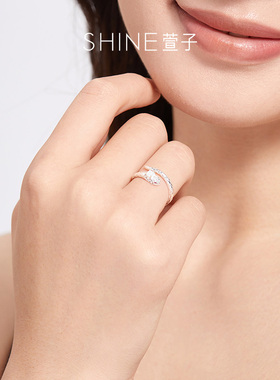 SHINE萱子都市时髦蛇形戒指