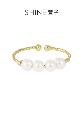 SHINE萱子饰品珍珠戒指女素戒简约百搭戒指开口小众设计女款