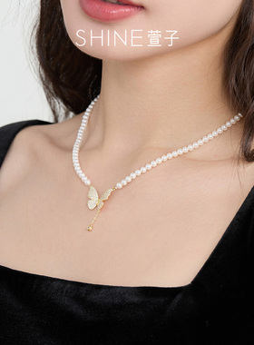 SHINE萱子饰品璀璨蝴蝶珍珠项链