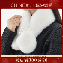 SHINE XUAN ORNAMENT EARLY SNOW SUEDE SERIES ELEGANT AND DELICATE PEARL PLUSH SCARF Autumn Winter New