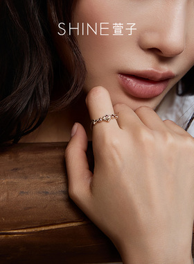 SHINE萱子游牧波嬉系列戒指
