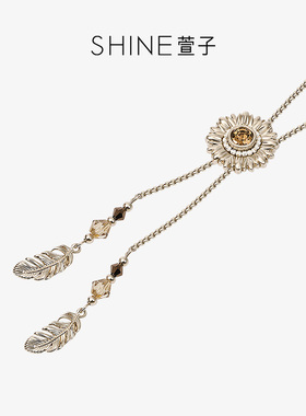 SHINE萱子游牧波嬉系列长项链