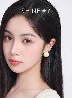 SHINE萱子帕斯蒂尔系列甜美耳钉