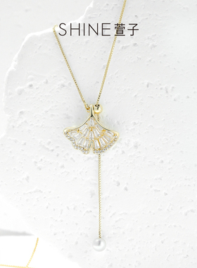 shine银杏叶萱子饰品女